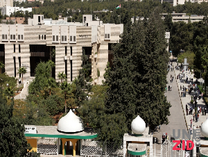 الجامعة الأردنية